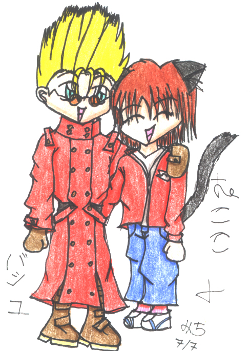 Woooooo! Look! Nekoko and Vash! How cute!