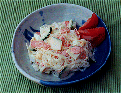 Harusame Salad